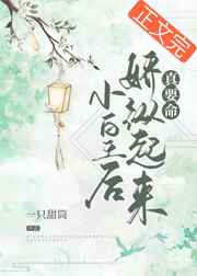久久爱亚洲