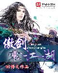 家里没人叫大点声干湿啊阿啊