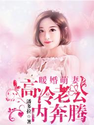 张凌赫个人资料介绍