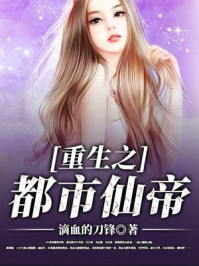 天堂回信