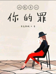 脐橙式play是什么