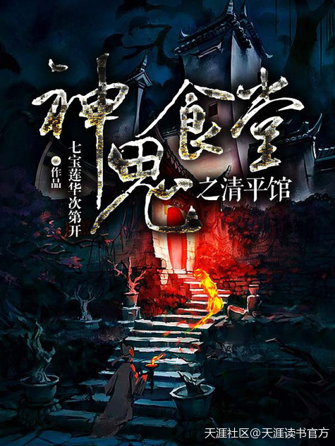 万梓良电视剧全集