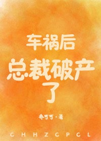湘女萧萧免费观看完整版