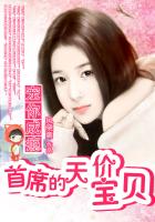 家奴的饲养全文免费读