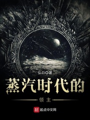 老湿机网站
