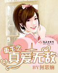 九妹图片社
