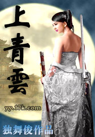 婷婷六月丁香午夜爱爱