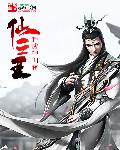 1的太长了会顶到0的胃吗