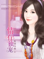 xoxo动态图