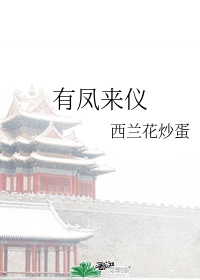 糗事百科成gif图片
