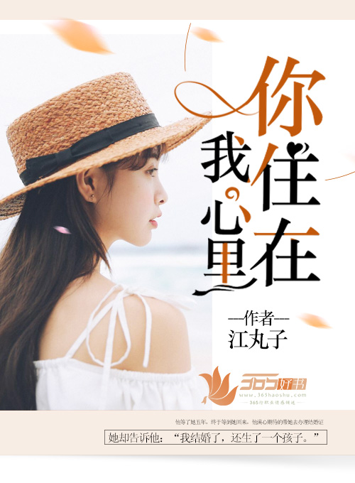 writeas尿液