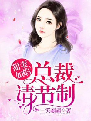 beautyleg高清视频播放