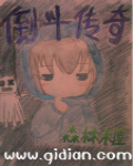 8x8x永久