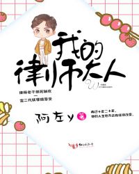 国内国产精品天干天干