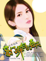 鲁先生app下载链接ios