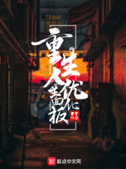 婚姻诊断