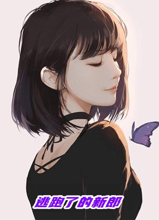 一线高清视频观看在线