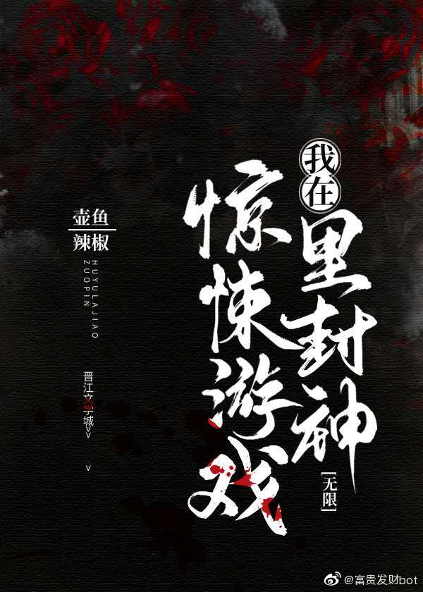 小黄人大眼萌动画片