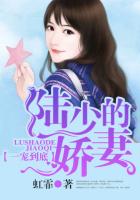 他哄着说我们在水里做