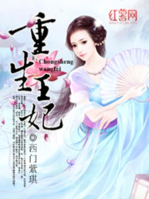 我是主人的一条贱狗