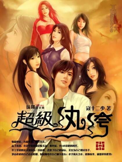 yizz视频在线观看