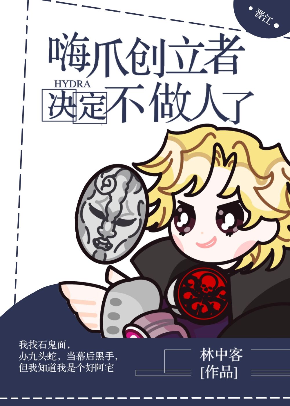 我和婶婶的秘密