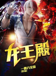 [快穿]反正主角挺高冷的