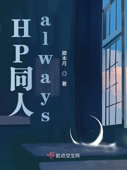 男生日女生软件