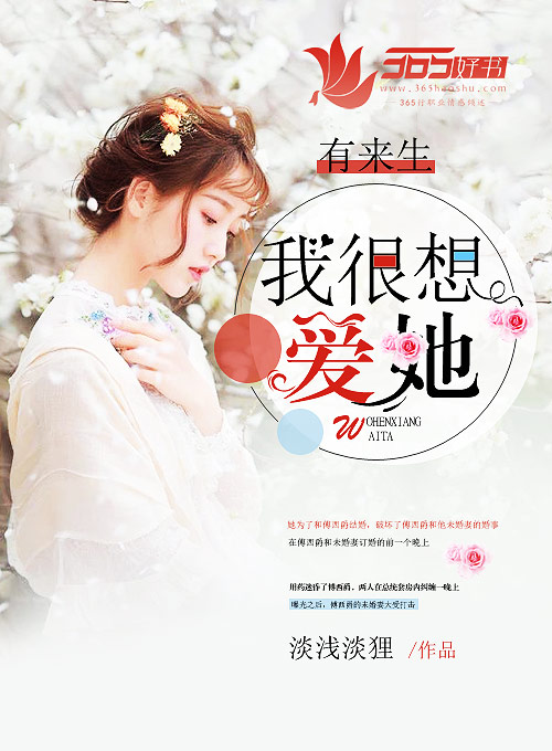 铁拳2024免费观看在线观看
