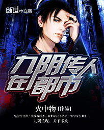 瑞典少女在线观看