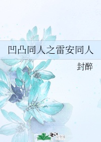 9uu有你有我足矣