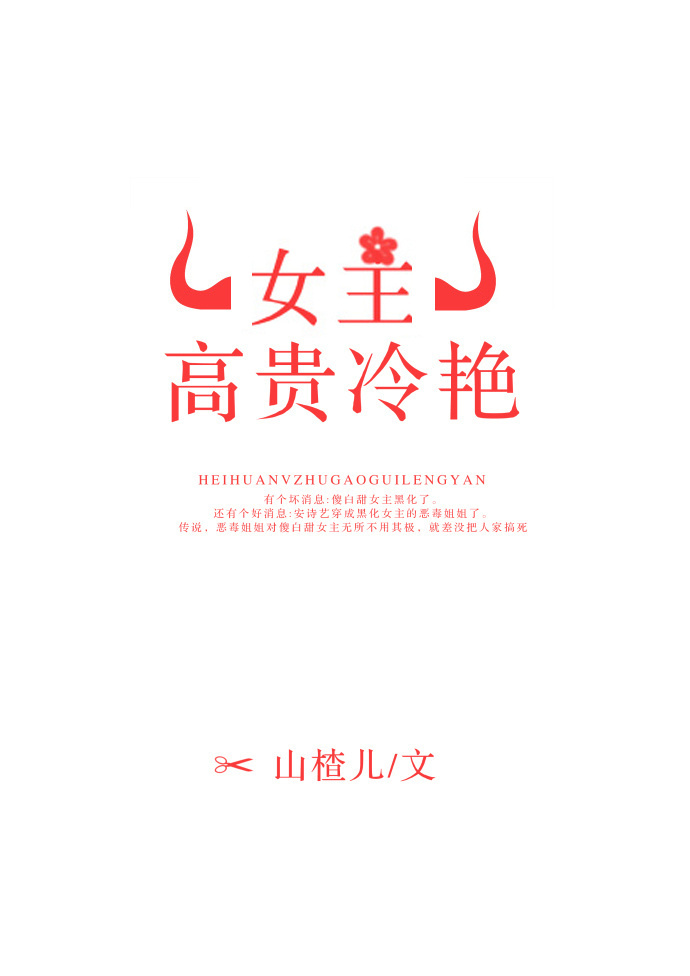 纵我情深