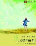 断奶骨科1V1睡觉对我很重要免费