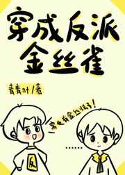 仙武帝尊漫画免费阅读全集