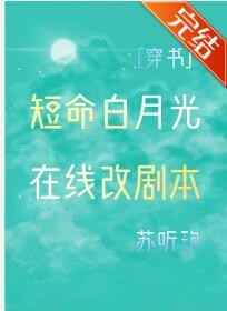 女生吹潮什么感觉