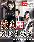 咒电影免费版完整版