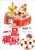 春泥小说网