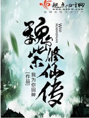 朋友也上床电影