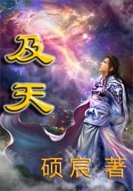 泽村玲子在线