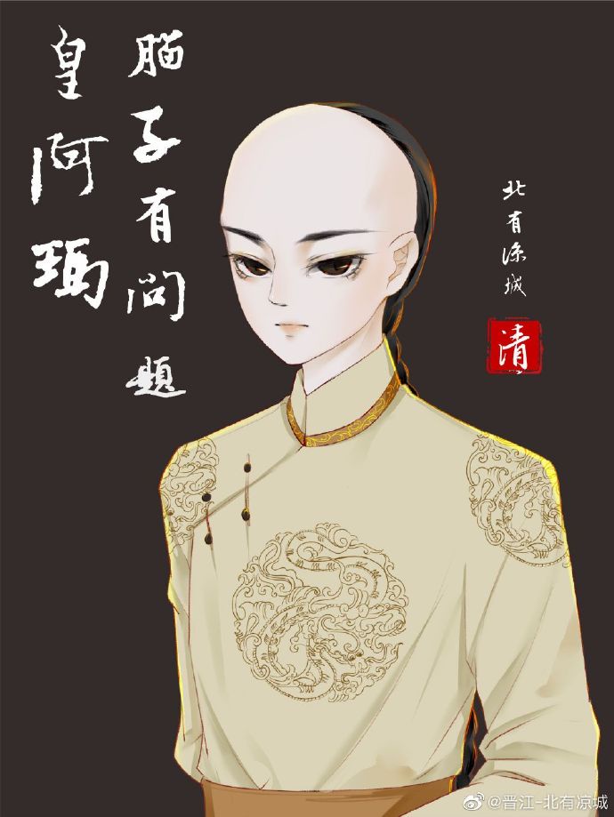 日本hd第一