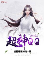 欧洲vodafonewifi高