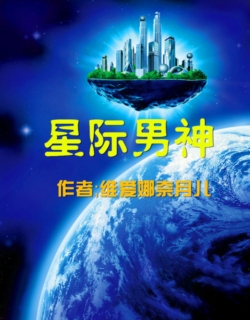 老男孩电影在线观看