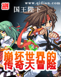美国zoo手机在线播放