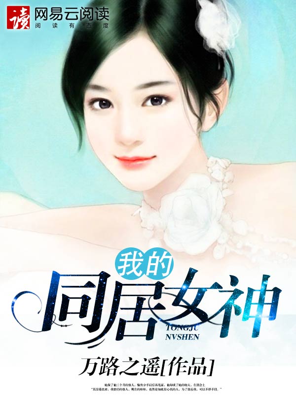 上课羞耻play任务耽美