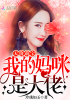 粉嫩的高中女15p