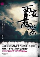 掌酷手机短片免费观看