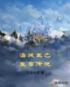 毛没长全的小罗莉在线观看