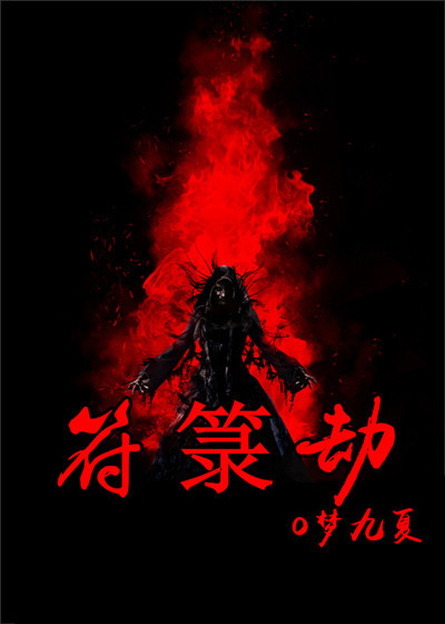 怎么让女朋友变成小喷泉