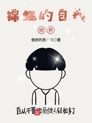 关俊彦