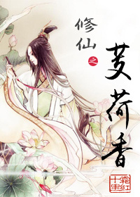 青青五月天